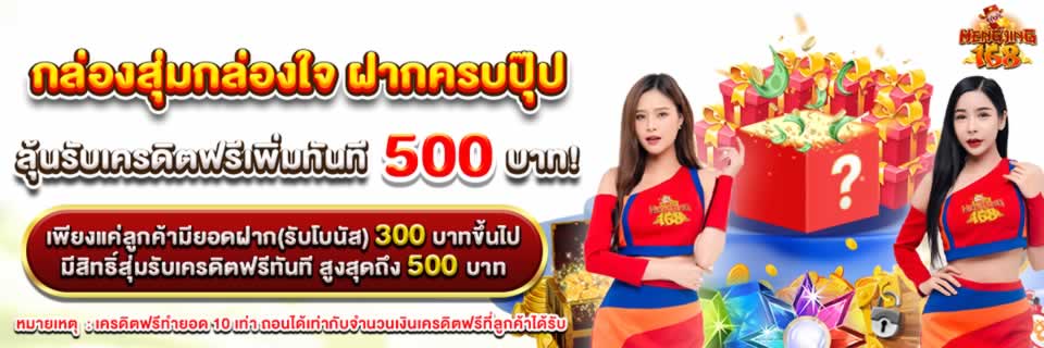 Các trò chơi trực tuyến được xếp hạng Vvvwin với danh tiếng tốt - Vvvwin