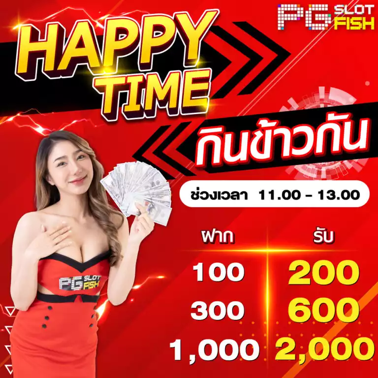 Câu hỏi thường gặp – Hướng dẫn dành cho người mới bắt đầu học 33King Online - 33King