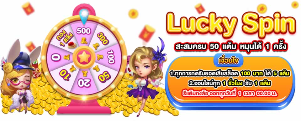 Thông tin về việc trang web game Sv368 lừa đảo khách hàng có đúng sự thật không? - Sv368