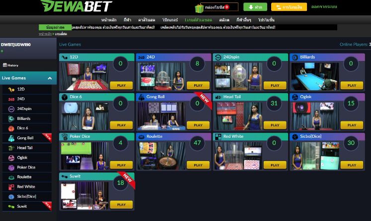 Trải nghiệm chơi game trực tuyến đẳng cấp Zalv, trải nghiệm chơi game trực tuyến tuyệt vời nhất - Zalv