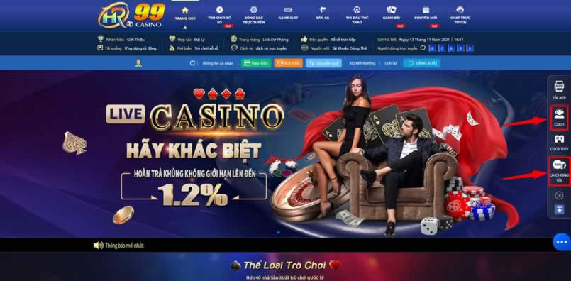Vivu88, một công ty game bài uy tín, cung cấp mã đổi thưởng cho trò chơi "Blood for Blood" - Vivu88