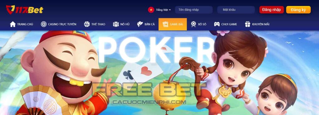 Những ưu điểm của 7Ball so với các thương hiệu khác - 7Ball