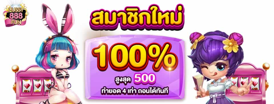 Tổng quan về Rikvip và nguồn gốc của công ty game - Rikvip