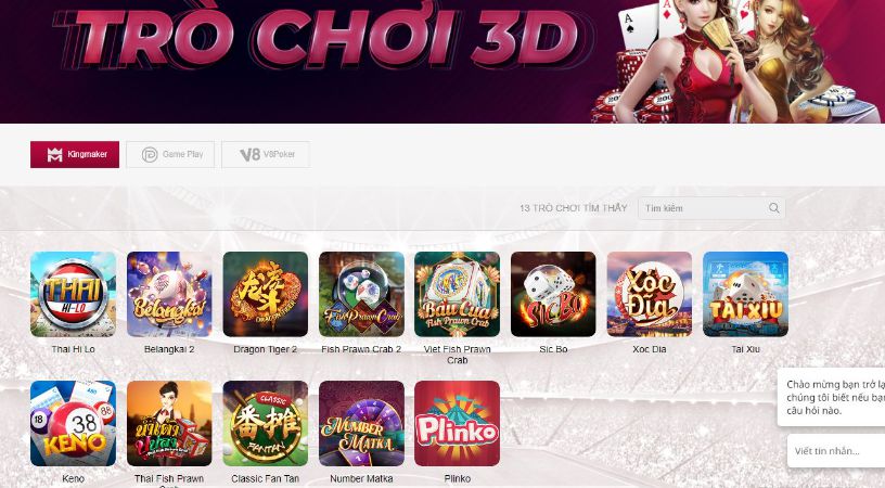 Trải nghiệm giao diện và lối chơi ở cấp độ C54 - C54