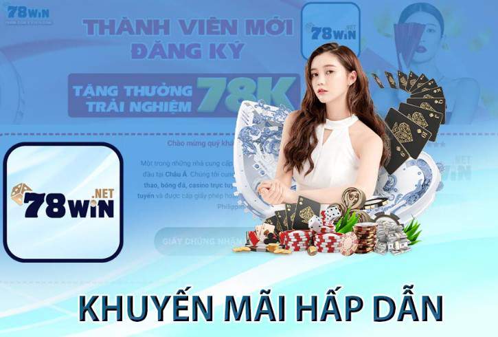 Soc88 giúp bạn trải nghiệm các hoạt động khuyến mãi vô cùng hấp dẫn - Soc88