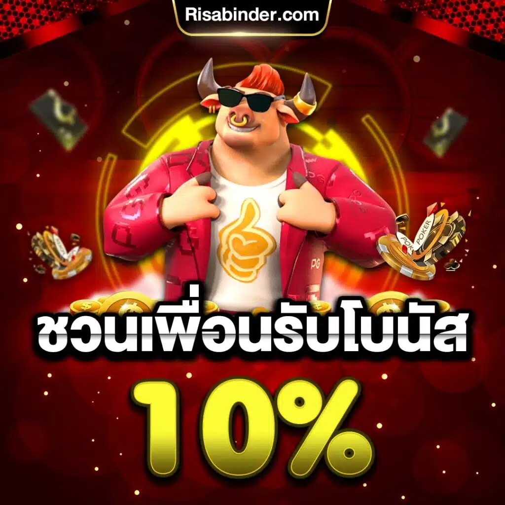 Những ưu điểm của một trang web chơi game đạt chuẩn Viu88 là gì? - Viu88